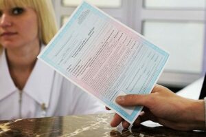 gde-projti-medkomissiyu-na-poluchenie-voditelskih-prav-1024x680